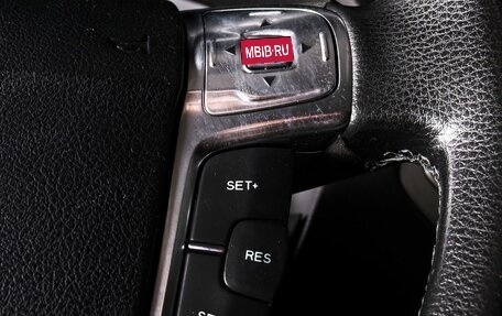 Ford Mondeo IV, 2008 год, 599 000 рублей, 16 фотография