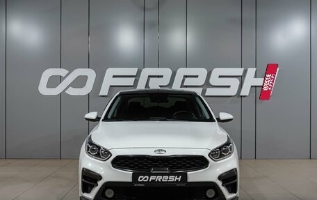 KIA Cerato IV, 2019 год, 1 549 000 рублей, 3 фотография