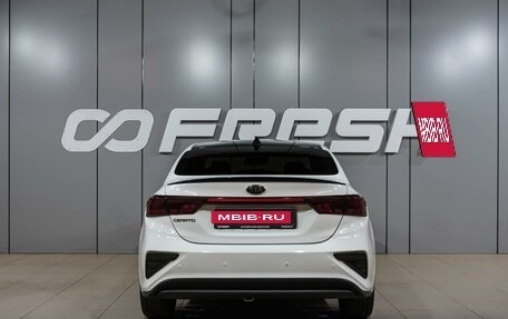 KIA Cerato IV, 2019 год, 1 549 000 рублей, 4 фотография