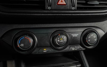 KIA Cerato IV, 2019 год, 1 549 000 рублей, 12 фотография