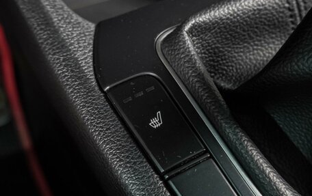 KIA Cerato IV, 2019 год, 1 549 000 рублей, 17 фотография