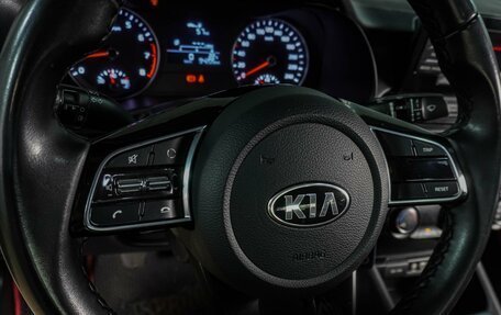 KIA Cerato IV, 2019 год, 1 549 000 рублей, 15 фотография