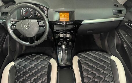 Opel Astra H, 2008 год, 350 000 рублей, 10 фотография