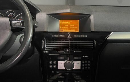 Opel Astra H, 2008 год, 350 000 рублей, 11 фотография