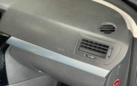 Opel Astra H, 2008 год, 350 000 рублей, 12 фотография