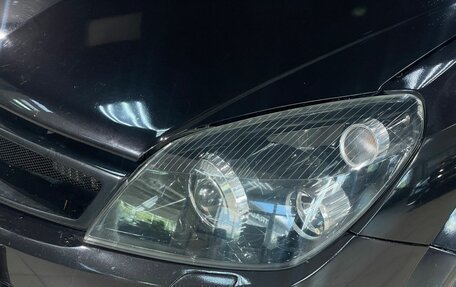 Opel Astra H, 2008 год, 350 000 рублей, 14 фотография