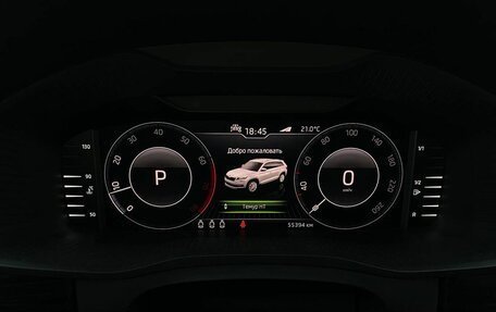 Skoda Kodiaq I, 2020 год, 3 520 000 рублей, 16 фотография
