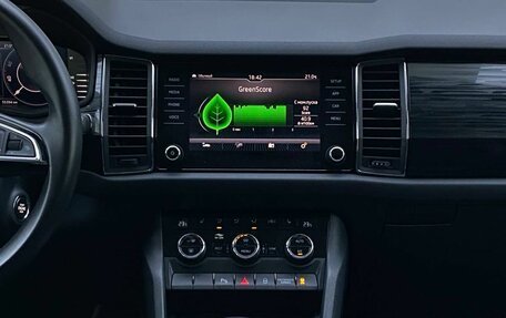 Skoda Kodiaq I, 2020 год, 3 520 000 рублей, 18 фотография