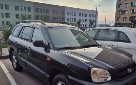 Hyundai Santa Fe Classic, 2008 год, 750 000 рублей, 3 фотография