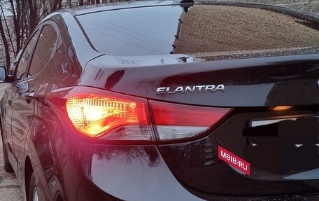 Hyundai Elantra V, 2015 год, 1 265 000 рублей, 2 фотография