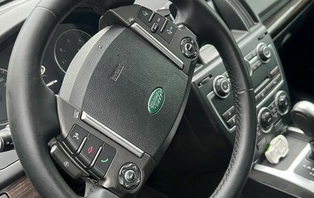 Land Rover Freelander II рестайлинг 2, 2014 год, 1 600 000 рублей, 6 фотография