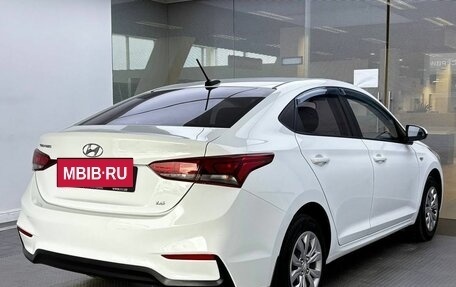 Hyundai Solaris II рестайлинг, 2017 год, 1 479 000 рублей, 6 фотография