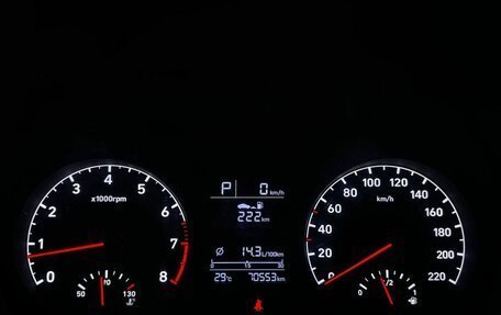 Hyundai Solaris II рестайлинг, 2017 год, 1 479 000 рублей, 16 фотография