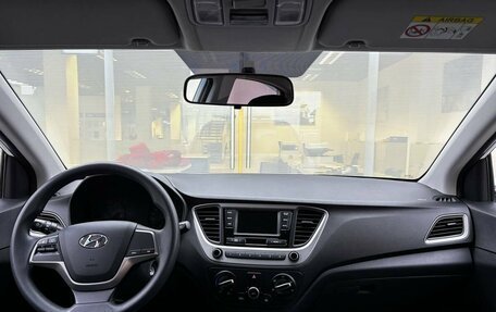 Hyundai Solaris II рестайлинг, 2017 год, 1 479 000 рублей, 17 фотография