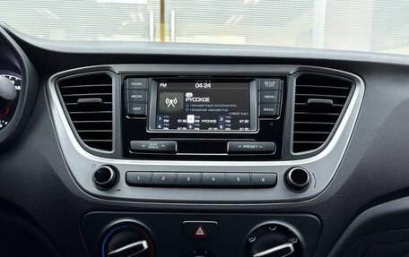 Hyundai Solaris II рестайлинг, 2017 год, 1 479 000 рублей, 18 фотография