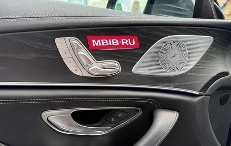 Mercedes-Benz CLS, 2022 год, 6 999 000 рублей, 25 фотография