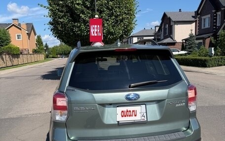 Subaru Forester, 2017 год, 1 935 000 рублей, 18 фотография