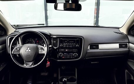 Mitsubishi Outlander III рестайлинг 3, 2013 год, 1 599 000 рублей, 18 фотография