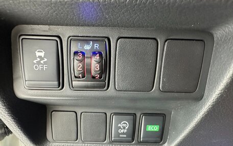 Nissan X-Trail, 2023 год, 1 755 000 рублей, 13 фотография