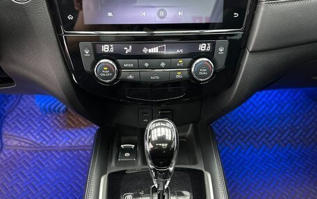 Nissan X-Trail, 2023 год, 1 755 000 рублей, 9 фотография