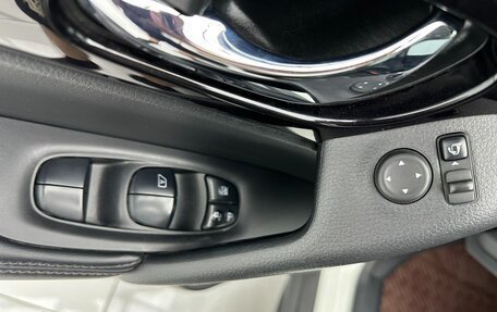 Nissan X-Trail, 2023 год, 1 755 000 рублей, 11 фотография