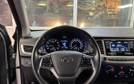 Hyundai Solaris II рестайлинг, 2019 год, 1 179 999 рублей, 10 фотография
