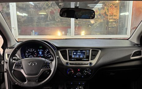 Hyundai Solaris II рестайлинг, 2019 год, 1 179 999 рублей, 9 фотография