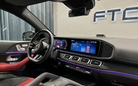 Mercedes-Benz GLE Coupe, 2023 год, 11 494 000 рублей, 13 фотография