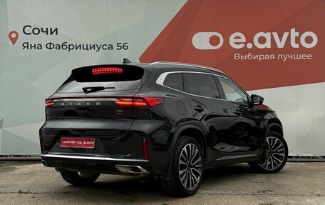 CheryExeed TXL, 2024 год, 3 250 000 рублей, 11 фотография