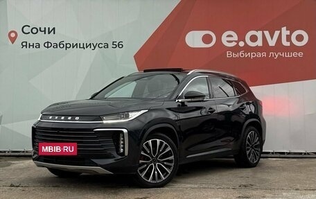 CheryExeed TXL, 2024 год, 3 250 000 рублей, 2 фотография