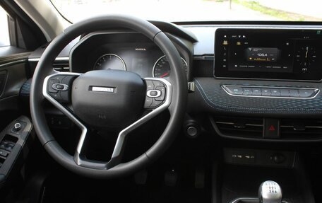 Haval Jolion, 2025 год, 1 764 600 рублей, 17 фотография