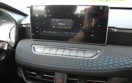 Haval Jolion, 2025 год, 1 764 600 рублей, 18 фотография