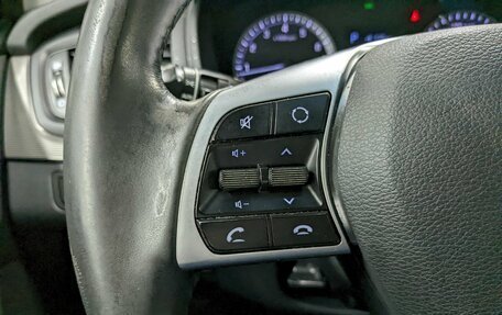 Hyundai Sonata VII, 2018 год, 1 440 000 рублей, 25 фотография