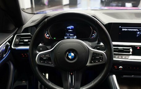 BMW 4 серия, 2021 год, 5 378 000 рублей, 30 фотография