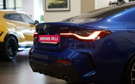 BMW 4 серия, 2021 год, 5 378 000 рублей, 19 фотография