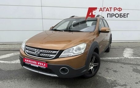 DongFeng H30 Cross, 2014 год, 330 000 рублей, 2 фотография
