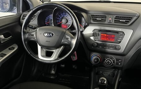 KIA Rio III рестайлинг, 2015 год, 940 000 рублей, 11 фотография