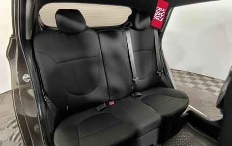 KIA Rio III рестайлинг, 2015 год, 940 000 рублей, 12 фотография