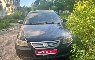 Lifan Solano I (630) рестайлинг, 2011 год, 240 000 рублей, 1 фотография
