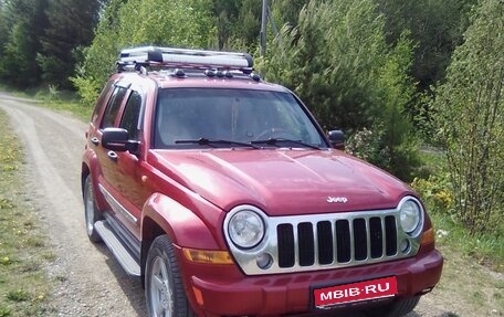 Jeep Cherokee, 2006 год, 1 180 000 рублей, 1 фотография
