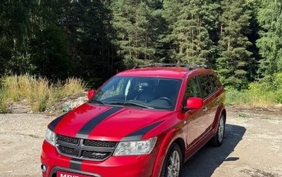 Dodge Journey I, 2011 год, 1 300 000 рублей, 1 фотография