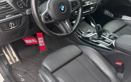 BMW X4, 2021 год, 5 450 000 рублей, 1 фотография