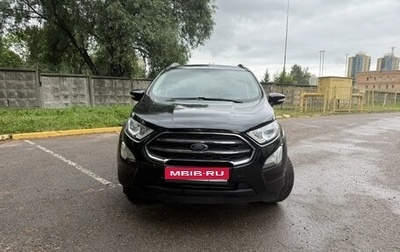 Ford EcoSport, 2019 год, 899 999 рублей, 1 фотография