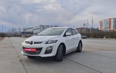 Mazda CX-7 I рестайлинг, 2012 год, 1 500 000 рублей, 1 фотография