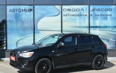 Mitsubishi ASX I рестайлинг, 2013 год, 730 000 рублей, 1 фотография