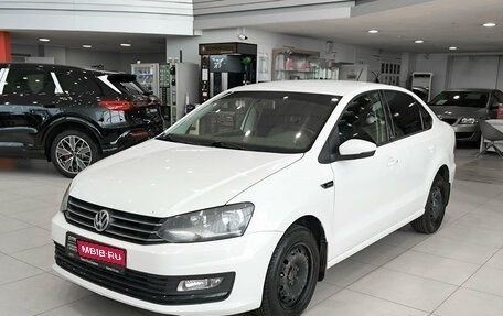 Volkswagen Polo VI (EU Market), 2016 год, 840 000 рублей, 1 фотография
