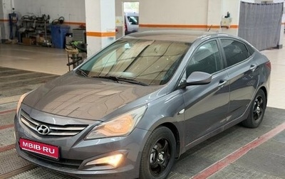 Hyundai Solaris II рестайлинг, 2015 год, 990 000 рублей, 1 фотография