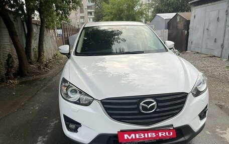 Mazda CX-5 II, 2017 год, 2 050 000 рублей, 15 фотография