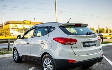 Hyundai ix35 I рестайлинг, 2012 год, 1 668 000 рублей, 5 фотография