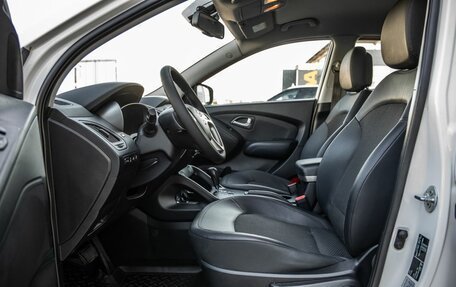 Hyundai ix35 I рестайлинг, 2012 год, 1 668 000 рублей, 23 фотография